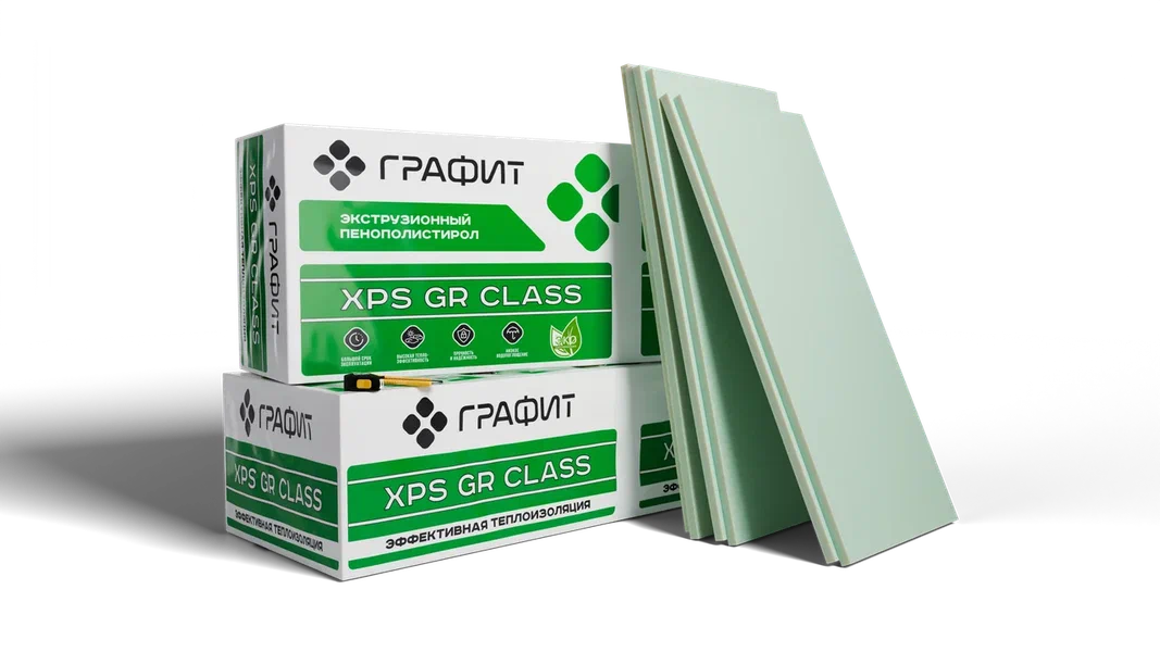 Экструдированный пенополистирол XPS GR CLASS 50