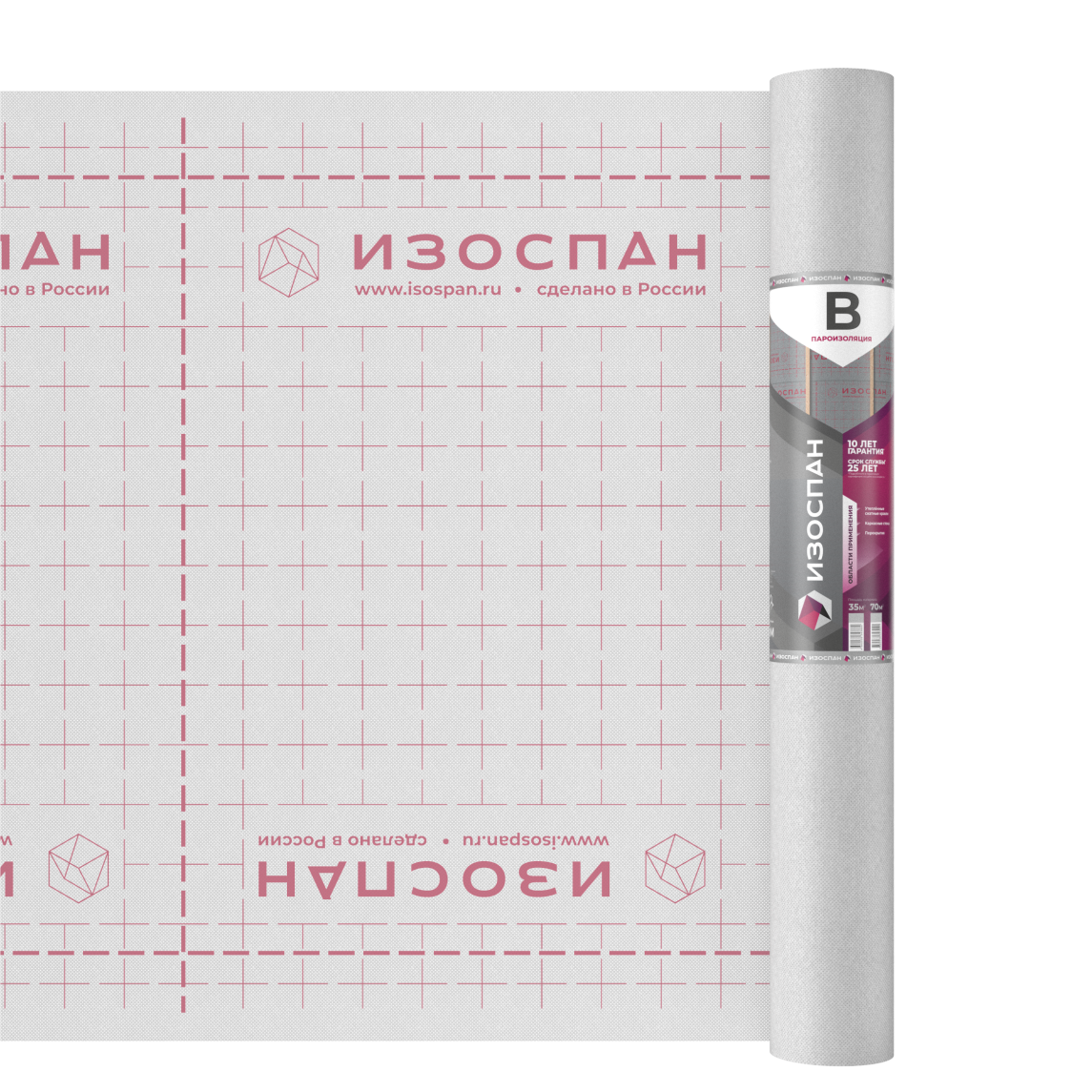 Изоспан B 70 м2