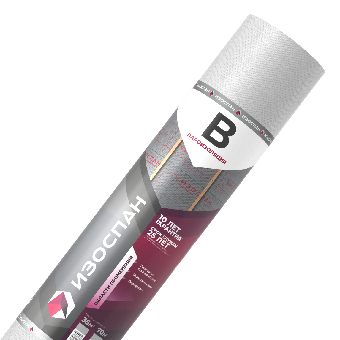 Изоспан B 70 м2