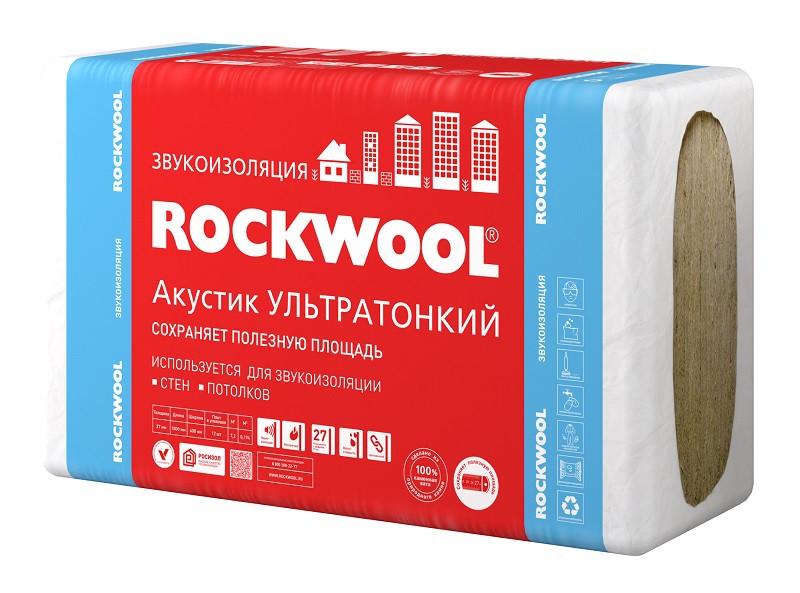 ROCKWOOL Ультратонкий Акустик Баттс