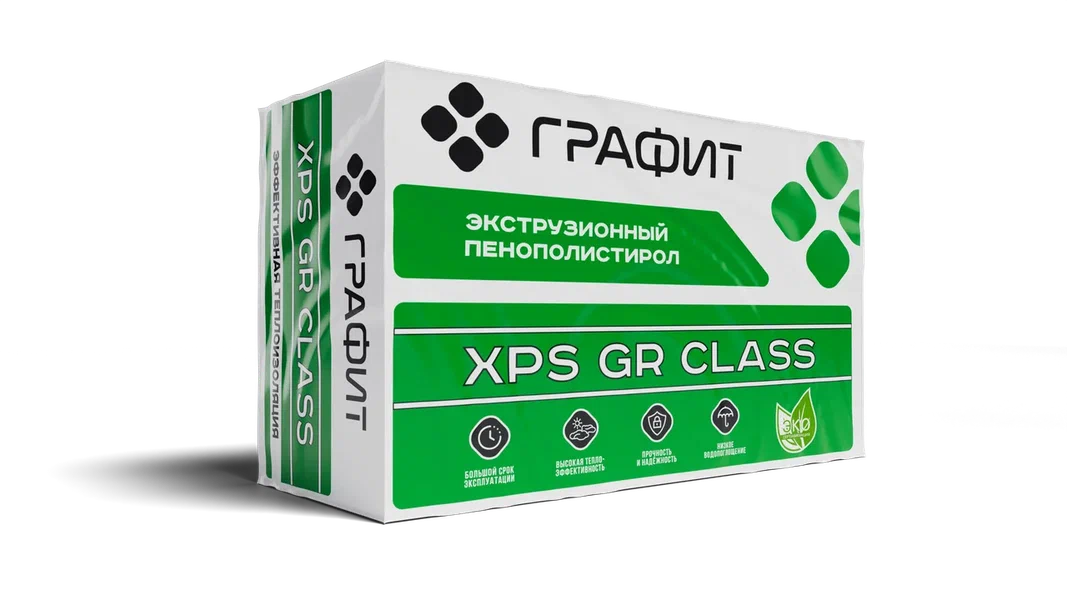 Экструдированный пенополистирол XPS GR CLASS 50