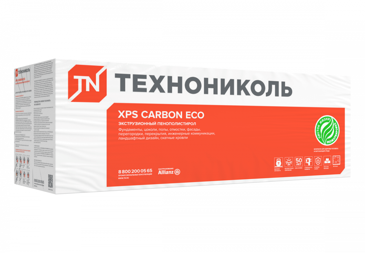 ТЕХНОНИКОЛЬ XPS CARBON ECO 400 SP