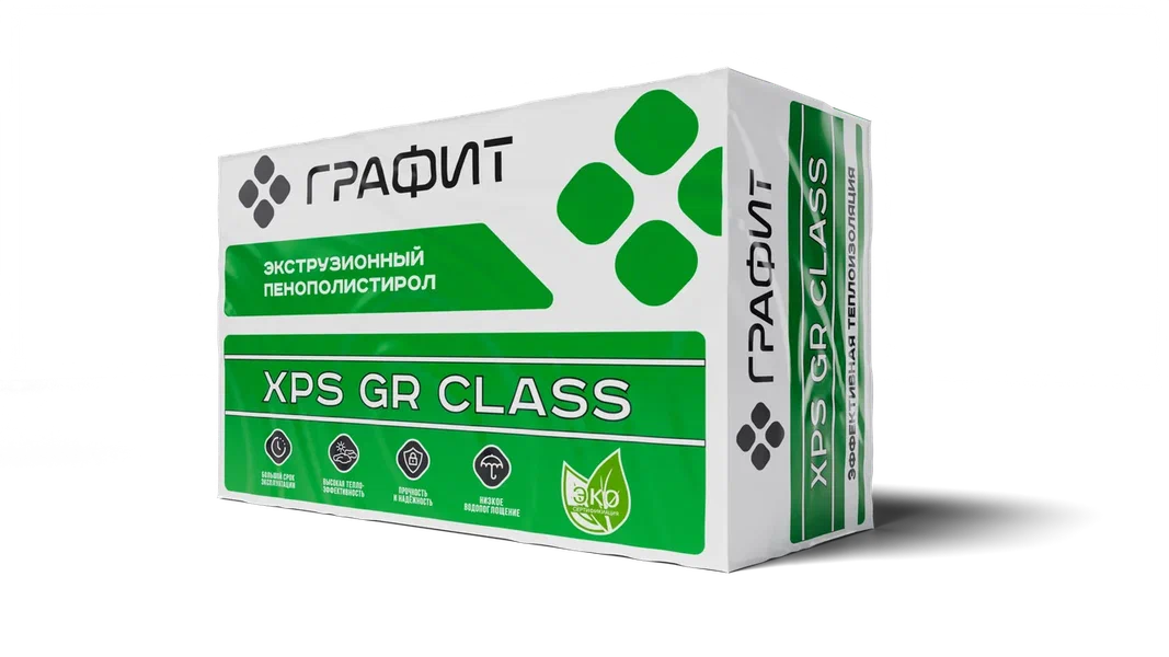 Экструдированный пенополистирол XPS GR CLASS 50
