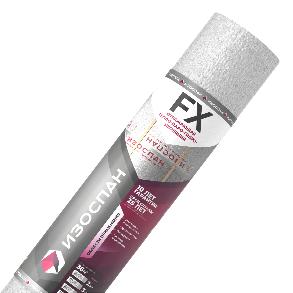 Изоспан FX 4 мм