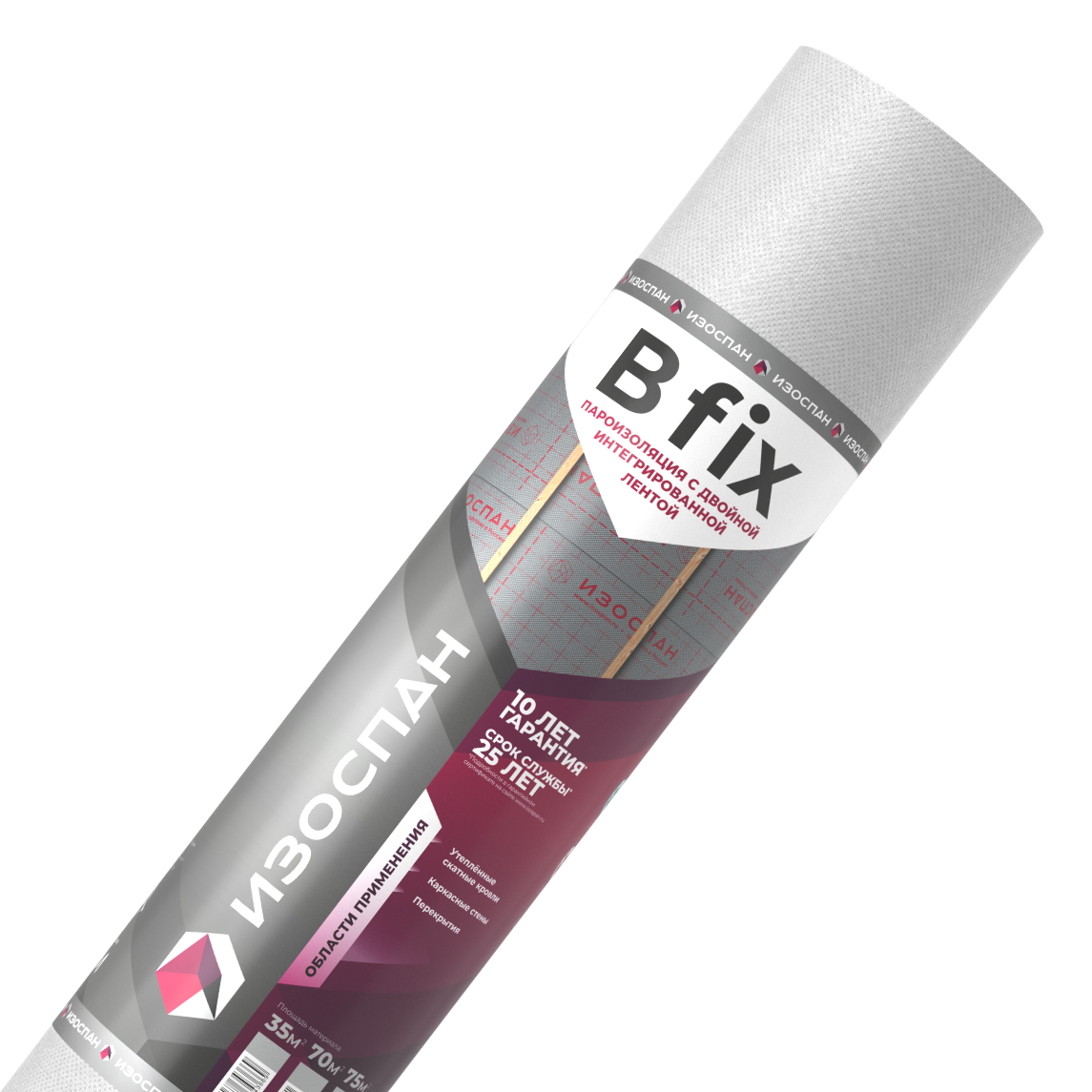 Изоспан B fix