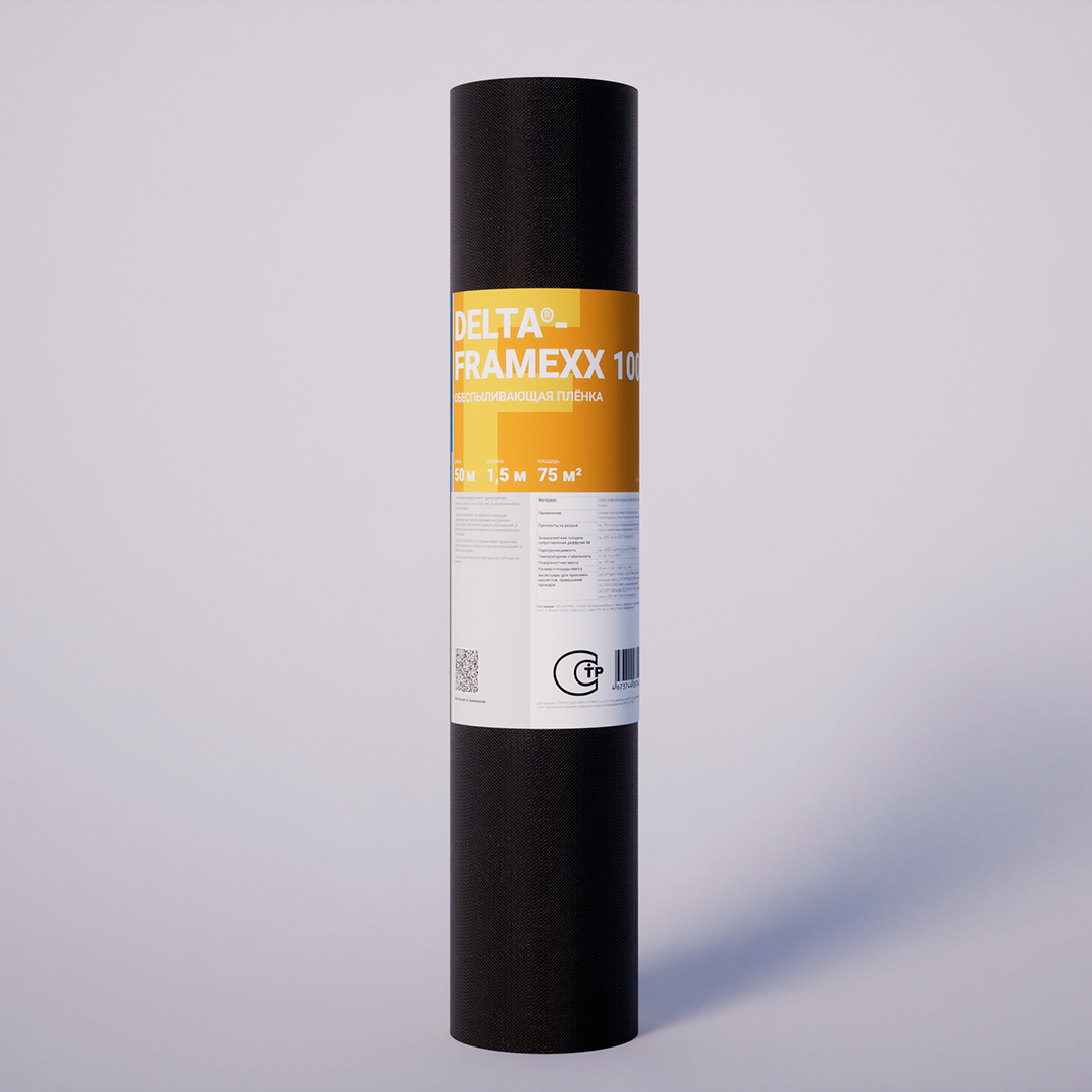 Обеспыливающая плёнка DELTA®-FRAMEXX 100